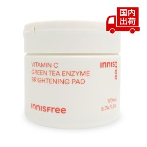 イニスフリー ビタC グリーンティーエンザイム ブライト パッド VITAMIN C GREEN TEA ENZYME BRIGHTENING PAD 60枚/170ml INNISFREE 【コスメ】｜turuya783