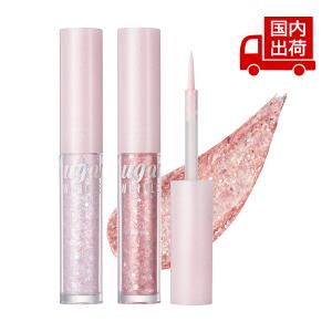 ペリペラ シュガートゥインクル リキッドグリッター SUGAR TWINKLE LIQUID GLITTER 1.9g peripera 【コスメ】｜turuya783