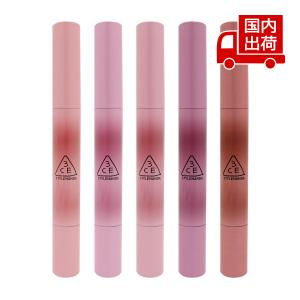 TIRTIR ティルティル ウォーターリズムリッププランパー WATERISM LIP