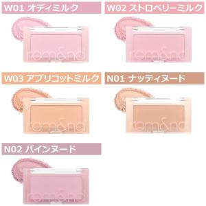 ロムアンド ベターザン チーク BETTER ...の詳細画像2