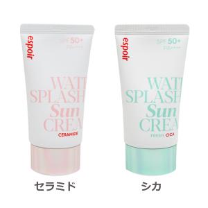 エスポア ウォータースプラッシュ サンクリーム...の詳細画像1