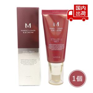 【新品】BBクリーム V201 アプリコットベージュSPF37 PA++ 12個 THE FACE SHOP / PF BBクリーム V201 アプリコットベージュ(40g