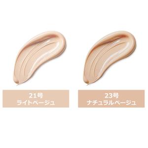 ミシャ 【箱出し】パーフェクトカバー BBクリ...の詳細画像1