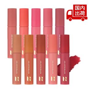イッツスキン プリズマ ダイヤモンド パクト ファンデーション23号韓国コスメ sakuraeki_hkr-hanskinbb50ml