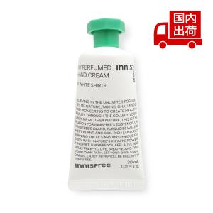 innisfree（イニスフリー） グリーンティーシード ヒアルロン クリーム