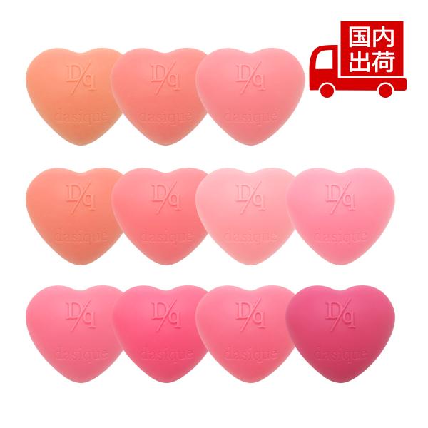 デイジーク スフレカラーポット チーク リップ Souffle Color Pot 6.5g das...