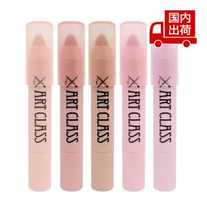 Too Cool For School トゥークールフォースクール アートクラス