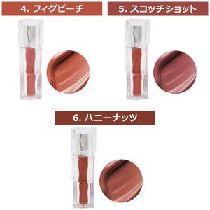 ティルティル ウォーターリズムグロウティント ...の詳細画像2