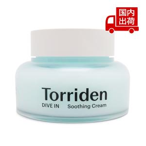 Torriden バランスフル シカクリーム 80ml 2個目お得! トリデン