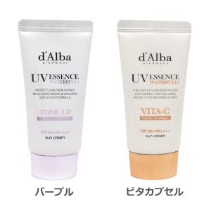 ダルバ ウォータフル トーンアップサンクリーム...の詳細画像1