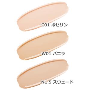 ティーフィット アイシーフィットカバークッショ...の詳細画像1