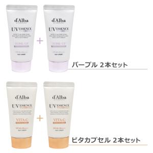 ダルバ 【箱出し】ウォータフル トーンアップサ...の詳細画像1