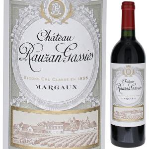 シャトー ローザン ガシー 2010 750ml 赤 送料無料 : トスカニー