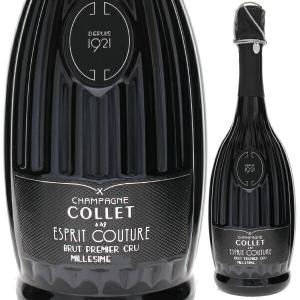 送料無料 シャンパーニュ アンリ グラン ブリュット 750ml 辛口 ヴァレ