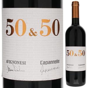 シャトー レ カルム オー ブリオン 2022 AOCペサック レオニャン