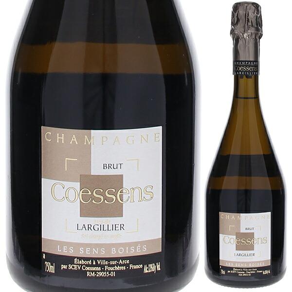 ラルジリエ レ ソンス ボワゼ ブリュット NV コサンス 750ｍｌ  白  送料無料