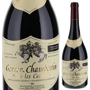 ジュヴレ シャンベルタン レ プラティエール 2001 フィリップ 