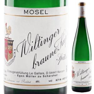 シャルツホーフベルガー リースリング シュペートレーゼ 2023 エゴン