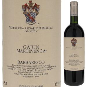 オーパス・ワン（OPUS ONE） Opus One 2015年 750ml 高級木箱入り 税込