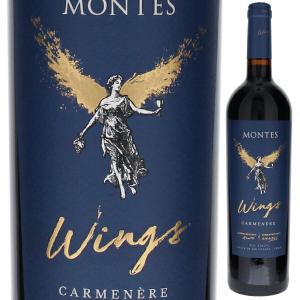 ケンゾーエステイト アイ 2020 750ml KENZO ESTATE 藍 ai 赤ワイン