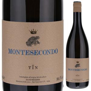 ティン トレッビアーノ 2015 モンテセコンド 750ｍｌ  白 オレンジワイン  よりどり6本から送料無料｜tuscany