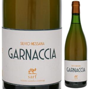 ガルナッチャ 2020 モンテセコンド （シルヴィオ メッサーナ） 750ｍｌ  白 オレンジワイン  よりどり6本から送料無料｜tuscany