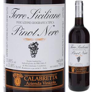 マッカラン カスクストレングス 58.6%750ml : 枡屋酒店 - 通販 - Yahoo