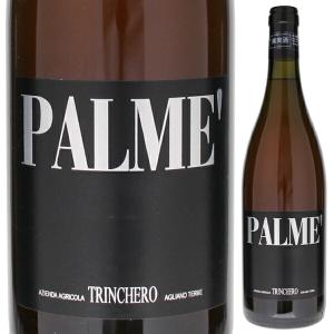 パルメ シャルドネ 2022 トリンケーロ 750ｍｌ  白 オレンジワイン  よりどり6本から送料無料｜tuscany
