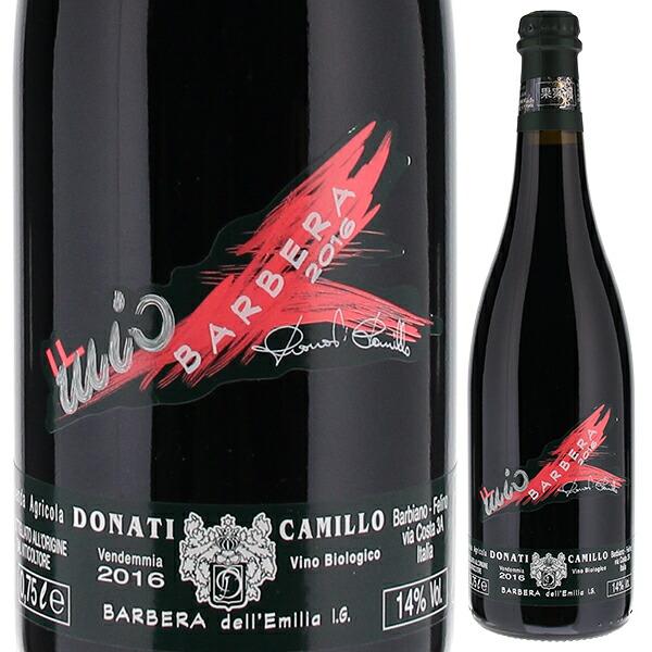 バルベーラ フリッザンテ 2021 カミッロ ドナーティ 750ｍｌ  微発泡赤  よりどり6本から...