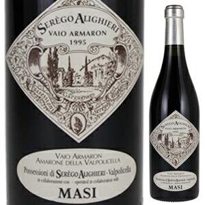 コスタセラ アマローネ デッラ ヴァルポリチェッラ クラシコ