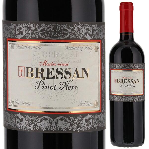 ピノ ネロ 2018 ブレッサン 750ｍｌ  赤  よりどり6本から送料無料