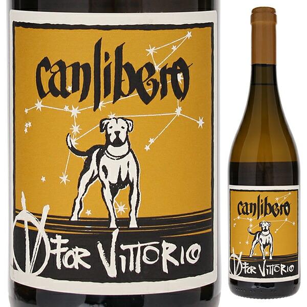 ブイ フォー ヴィットリオ 2021 カンリーベロ 750ｍｌ  白 オレンジワイン  よりどり6本...