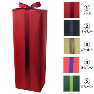 ワイン木箱 サッシカイア（6本用） 2021年 [同梱不可] 送料無料