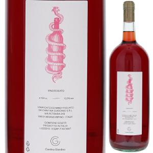 ヴィーノ ロザート 2022 カンティーナ ジャルディーノ 1500ｍｌ  ロゼ  よりどり6本から送料無料