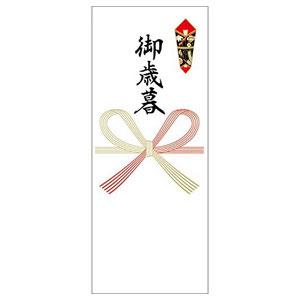 シール短冊熨斗（御歳暮・蝶結び）[送料無料対象外商品]