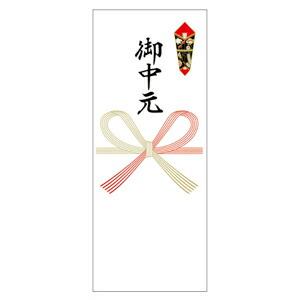 シール短冊熨斗（御中元・蝶結び）[送料無料対象外商品]