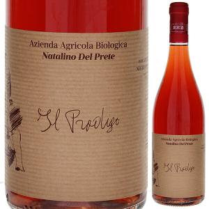 イル プローディゴ 2021 ナタリーノ デル プレーテ 750ｍｌ