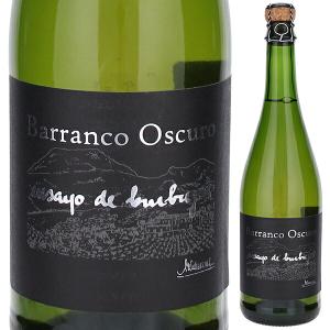 1368 パゴ セロ ラス モンハス 2009 バランコ オスクーロ 750ml 赤