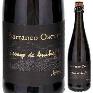 エンサヨ デ ブルブハス レゼルヴァ 2013 バランコ オスクーロ 750ｍｌ 微発泡白 よりどり6本から送料無料