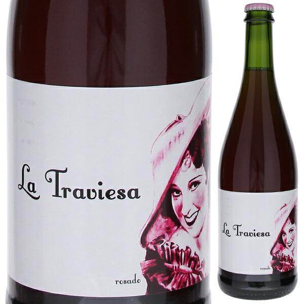 ラ トラヴィエサ ロザード 2021 バランコ オスクーロ 750ｍｌ  ロゼ  よりどり6本から送...