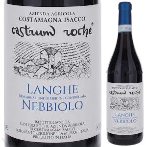 赤ワイン フランソワ・ルイ・ヴィトン シャトー・ラスコンブ 2014 送料