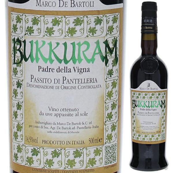 500ｍｌ ブックラム パッシート パードレ デッラ ヴィーニャ 2019 マルコ デ バルトリ  ...