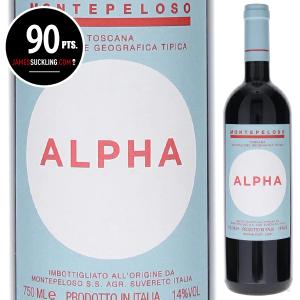 ガッブロ 2020 モンテペローゾ 750ml 赤 送料無料 : トスカニー 