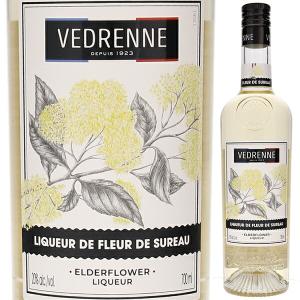3月4日以降発送予定エルダーフラワーリキュール NV ヴェドレンヌ 700ml  リキュール  よりどり6本から