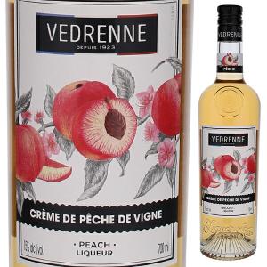 オタール ナポレオン・コニャック 40％ 700ml （フランス・コニャック