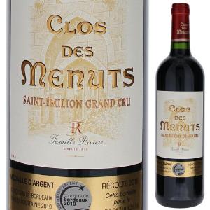 オーパス・ワン（OPUS ONE） Opus One 2019年 750ml 高級木箱入り 税込