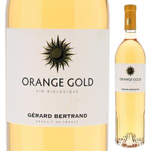 オレンジ ゴールド 2021 ジェラール ベルトラン 750ｍｌ  白 オレンジワイン  よりどり6本から送料無料｜tuscany