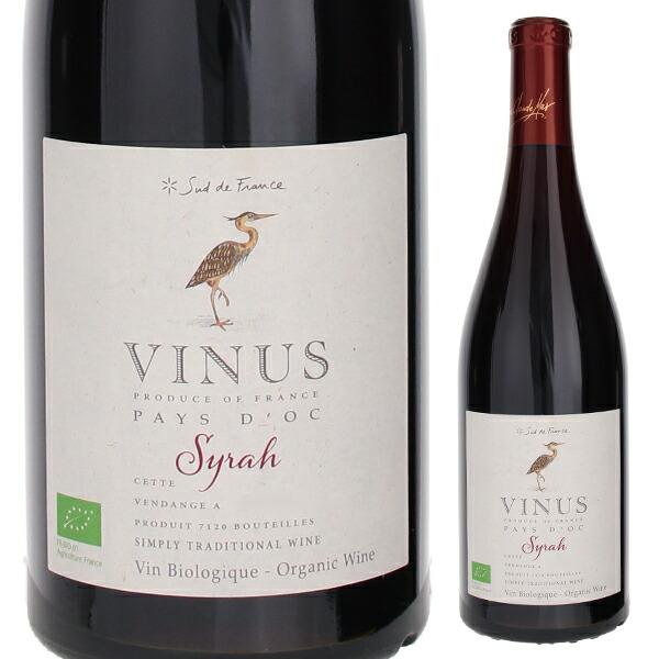 ヴィニウス オーガニック シラー 2023 d.A.ワイナリー (ジャン クロード マス) 750ｍ...