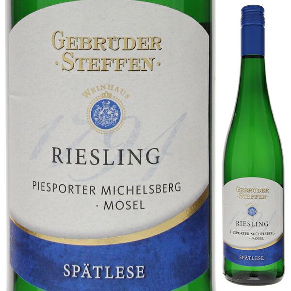 ピースポーター ミヒェルスベルク リースリング シュペートレーゼ 2024 シュテッフェン 750ｍ...