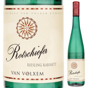 シャトー カロン セギュール 2021 750ml 赤 送料無料 : トスカニー